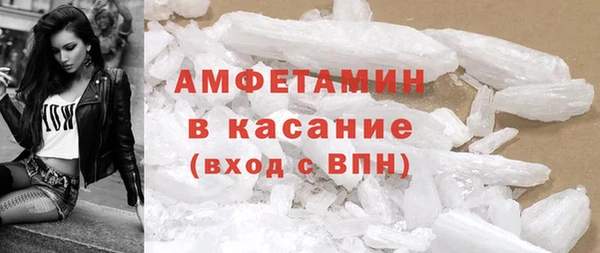 mix Инсар