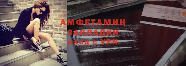 spice Иннополис