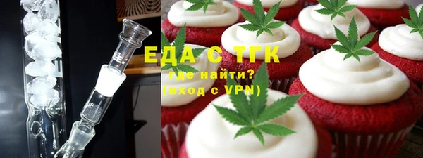 mix Инсар