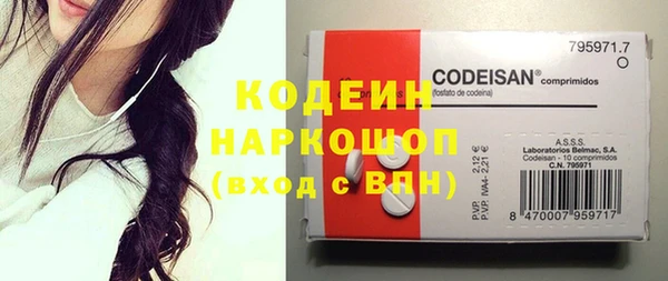 spice Иннополис