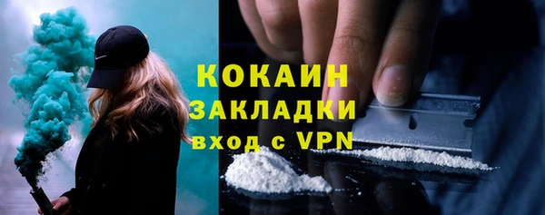 spice Иннополис