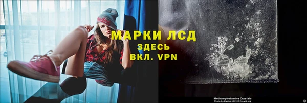 mix Инсар