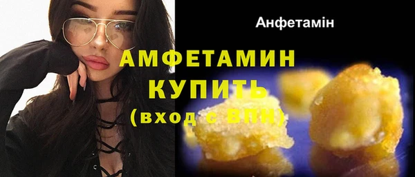 mix Инсар