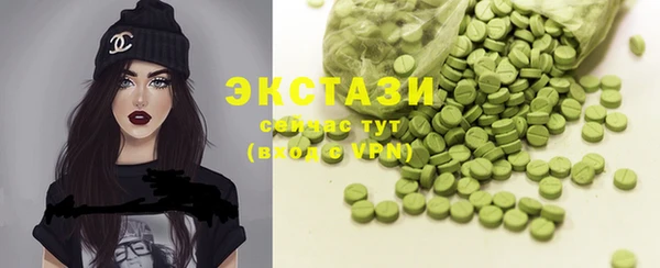 mix Инсар