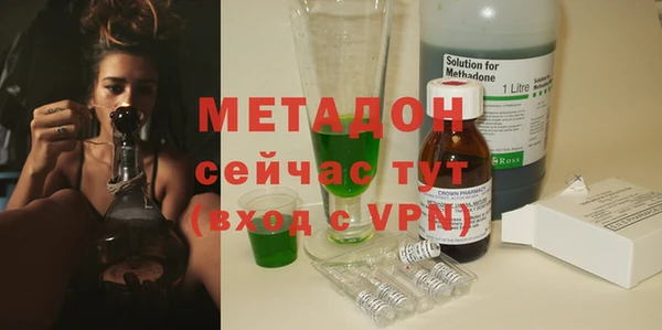 mix Инсар