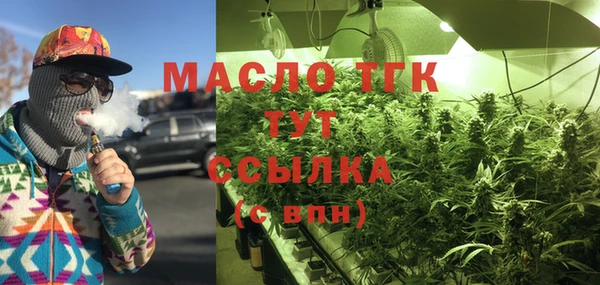 spice Иннополис