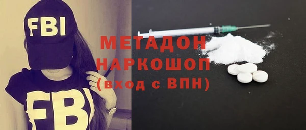 spice Иннополис