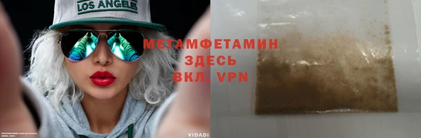 mix Инсар