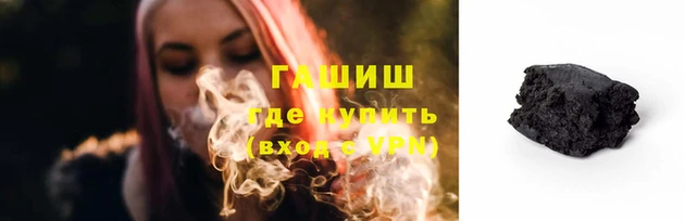 spice Иннополис