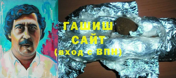 mix Инсар