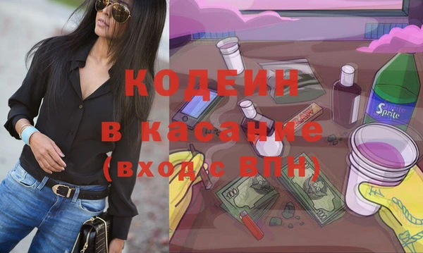 spice Иннополис