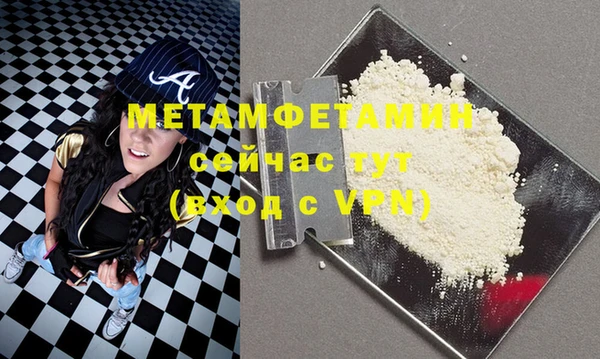spice Иннополис