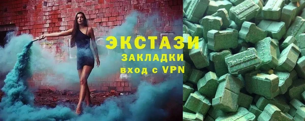 spice Иннополис