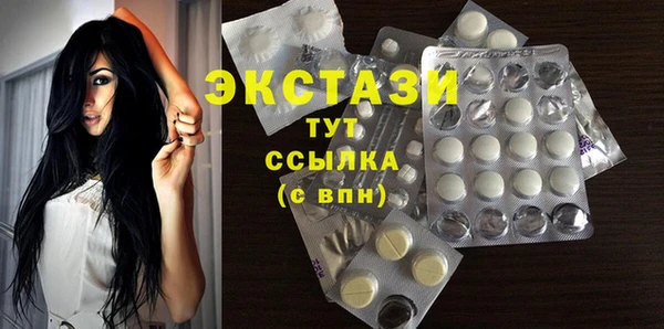 spice Иннополис