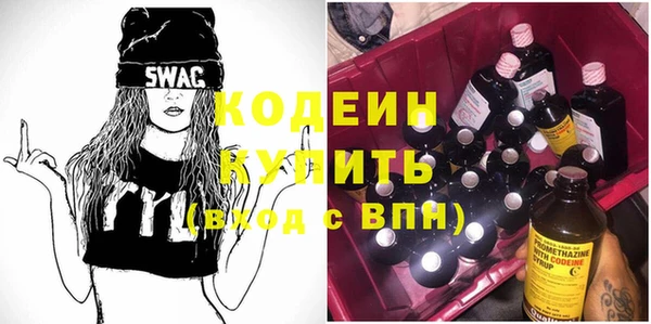 spice Иннополис