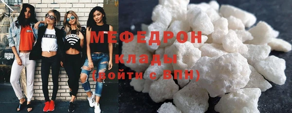 spice Иннополис