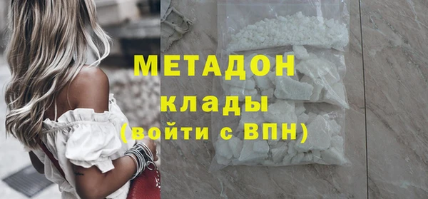 mix Инсар