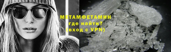 mix Инсар